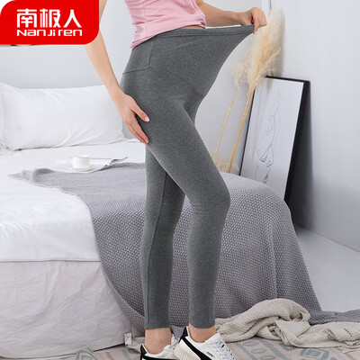 Antarctic Nanjiren pregnant women pants combed cotton wear high waist lift can adjust pregnant women underwear autumn maternity clothes pencil pants bottoming pants NAS9T80052-1 dark gray
Antarctic Nanjiren pregnant women pants combed cotton wear high waist lift can adjust pregnant women underwear autumn maternity clothes pencil pants bottoming pants NAS9T80052-1 dark gray