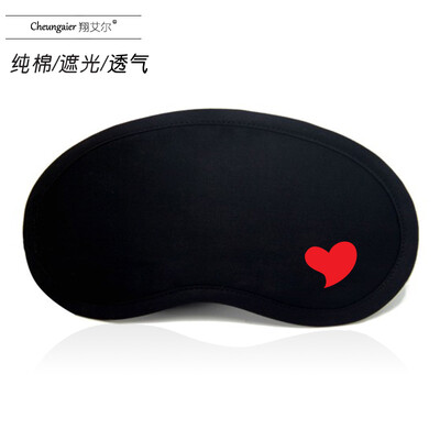 Fashion creative sleep shade eye mask ice bag eye protection breathable cute cartoon student nap black cotton men&women
Fashion creative sleep shade eye mask ice bag eye protection breathable cute cartoon student nap black cotton men&women