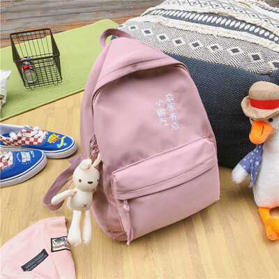 Korean version of schoolbag female Harajuku ulzzang high school students in junior high school inswind backpack with a sense of an
Korean version of schoolbag female Harajuku ulzzang high school students in junior high school inswind backpack with a sense of an