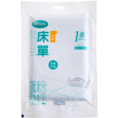 Shouyou double travel non-woven portable disposable dirty sheets travel outdoor products hotel indoor single bed JD-SY-10
Shouyou double travel non-woven portable disposable dirty sheets travel outdoor products hotel indoor single bed JD-SY-10