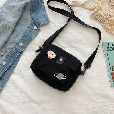 2019 new fashion cartoon cute canvas small square bag female simple wild pure color temperament shoulder Messenger bag
2019 new fashion cartoon cute canvas small square bag female simple wild pure color temperament shoulder Messenger bag