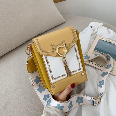 Small bag color matching vertical box bag handbag summer new diagonal shoulder bag wide shoulder strap bag
Small bag color matching vertical box bag handbag summer new diagonal shoulder bag wide shoulder strap bag