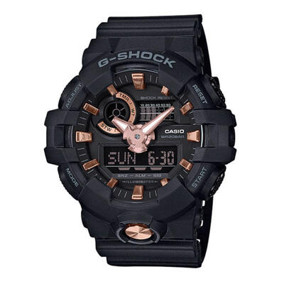 Casio G-Shock GA-710B-1A4 Digital Watch Luxury Wristwatch With Super Bright LED Backlit
Casio G-Shock GA-710B-1A4 Digital Watch Luxury Wristwatch With Super Bright LED Backlit