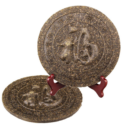 Puer Tea Craft Ornaments Puer Tea Carving Craft Tea Cake The Horse Ancient Road Gift Cha
Puer Tea Craft Ornaments Puer Tea Carving Craft Tea Cake The Horse Ancient Road Gift Cha