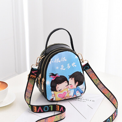 In summer the new mini-girl fashion Korean version of one-shoulder handbags with a wide range of leisure slants
In summer the new mini-girl fashion Korean version of one-shoulder handbags with a wide range of leisure slants
