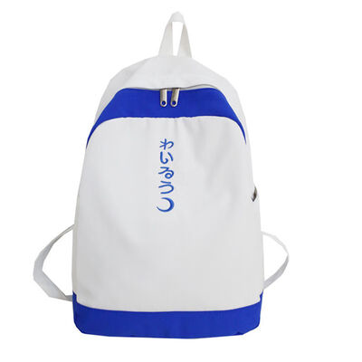 Korean-style girls bag Korean-style high-middle school high-middle school high-middle school student son-series two-shoulde
Korean-style girls bag Korean-style high-middle school high-middle school high-middle school student son-series two-shoulde