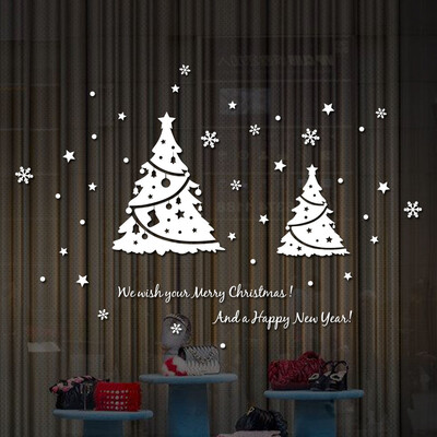 〖Follure〗Wall Window Stickers Angel Snowflake Christmas Xmas Vinyl Art Decoration Decals
〖Follure〗Wall Window Stickers Angel Snowflake Christmas Xmas Vinyl Art Decoration Decals