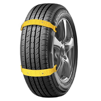 Car Tire Skid Strap Vehicle Tyre Snow Chains Wear-resisting Antiskid Outdoor Emergency TPU Material
Car Tire Skid Strap Vehicle Tyre Snow Chains Wear-resisting Antiskid Outdoor Emergency TPU Material