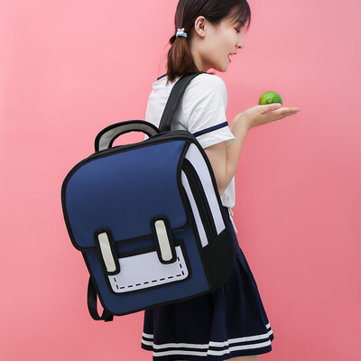 Juvenile schools school bag Lin Miaojing two-shoulder bag two-shoulder bag two-shoulder bag three-dimensional cartoon primar
Juvenile schools school bag Lin Miaojing two-shoulder bag two-shoulder bag two-shoulder bag three-dimensional cartoon primar