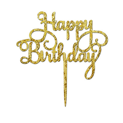 Toponeto New Happy Birthday Acrylic Cake Topper Decor Silver Gold Party Supplies Decor
Toponeto New Happy Birthday Acrylic Cake Topper Decor Silver Gold Party Supplies Decor