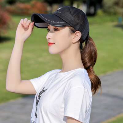 Summer sun hat baseball cap mens&womens net hat sun hat ventilation cap cap sun hat retractable cornice cap
Summer sun hat baseball cap mens&womens net hat sun hat ventilation cap cap sun hat retractable cornice cap