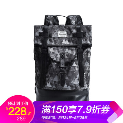 Draconite tide brand shoulder bag male geometric printing leisure backpack college bag 11732
Draconite tide brand shoulder bag male geometric printing leisure backpack college bag 11732