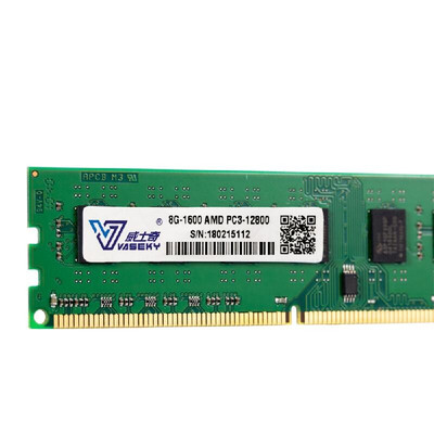 Vaseky 8G Memory DDR3 1600 8G Desktop Memory High Speed ReadWrite Noiseless Desktop Memory DDR3 1600MHz For AMD
Vaseky 8G Memory DDR3 1600 8G Desktop Memory High Speed ReadWrite Noiseless Desktop Memory DDR3 1600MHz For AMD