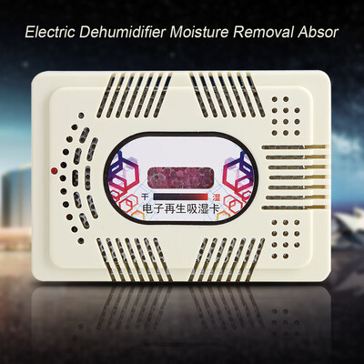 Moisture DehumidifierMini Reusable Electric Dehumidifier Home Room Moisture Removal Absorb with Silica Gel Electric Dehumidifier
Moisture DehumidifierMini Reusable Electric Dehumidifier Home Room Moisture Removal Absorb with Silica Gel Electric Dehumidifier