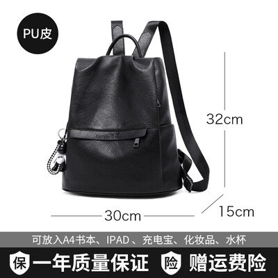 Oxford shoulder bags Korean version of the fashion bags anti-theft travel canvas ladies Backpack
Oxford shoulder bags Korean version of the fashion bags anti-theft travel canvas ladies Backpack