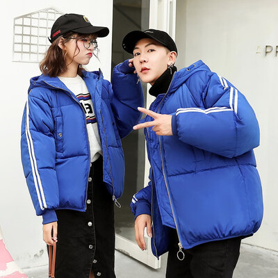 Korean version of the down jacket female short style lovers large size student bread clothing with easy cotton jacket
Korean version of the down jacket female short style lovers large size student bread clothing with easy cotton jacket