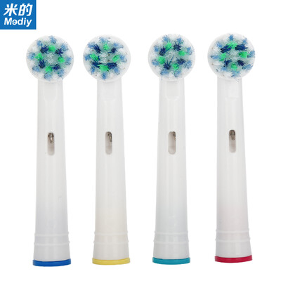Mediy electric toothbrush head 4 sticks multi-angle cleaning type adaptation Braun Oral B electric toothbrush model -EB05
Mediy electric toothbrush head 4 sticks multi-angle cleaning type adaptation Braun Oral B electric toothbrush model -EB05