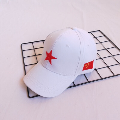 Spring New Adult Baseball Cap China Wind Duck Tongue Cap Wholesale Red Flag Sunshade Cap
Spring New Adult Baseball Cap China Wind Duck Tongue Cap Wholesale Red Flag Sunshade Cap