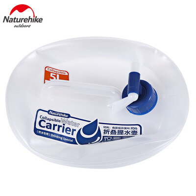 NatureHike 15L Outdoor Camping Foldable Drinking Water Storage Container PE Collapsible Folding Bucket
NatureHike 15L Outdoor Camping Foldable Drinking Water Storage Container PE Collapsible Folding Bucket