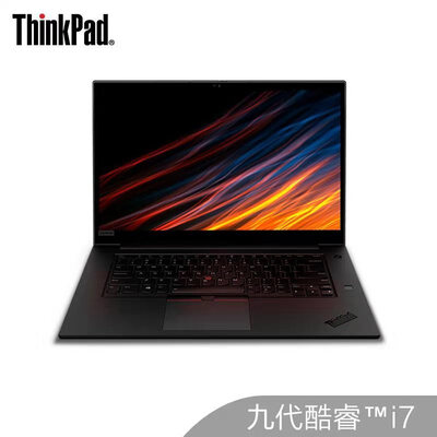 Lenovo ThinkPad P1 Hermit 0DCD Intel Core i7 156-inch thin&light notebook i7-9750H 16G 1TSSD 4G alone FHD
Lenovo ThinkPad P1 Hermit 0DCD Intel Core i7 156-inch thin&light notebook i7-9750H 16G 1TSSD 4G alone FHD