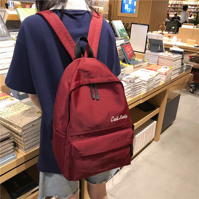 Ins Fengshu female Korean version of college students backpack senior high school feeling fresh junior high school shoulder bag
Ins Fengshu female Korean version of college students backpack senior high school feeling fresh junior high school shoulder bag
