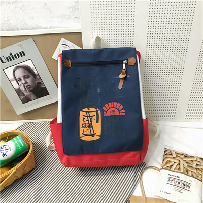 Japanese version of schoolbag Korean version of high school insfeng small fresh girls campus backpack simple shoulder bags
Japanese version of schoolbag Korean version of high school insfeng small fresh girls campus backpack simple shoulder bags
