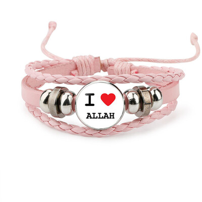 Stylish Islamic Arab Allah Time Gem Bracelets Bangles Handmade Multilayer Leather Beaded Bracelets
Stylish Islamic Arab Allah Time Gem Bracelets Bangles Handmade Multilayer Leather Beaded Bracelets