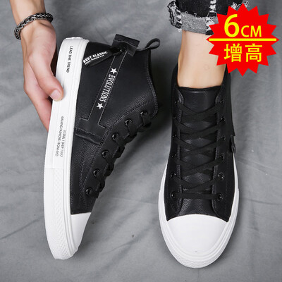 Mens shoes autumn Joker casual high canvas shoes Korean fashion shoes black sports shoes
Mens shoes autumn Joker casual high canvas shoes Korean fashion shoes black sports shoes