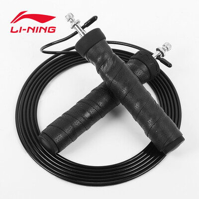 Li Ning LI-NING weight-bearing skipping rope movement skipping professional fitness weight loss fat burning sports weight-bearing bearing wire rope skipping test speed racing adult students general 258-1 black
Li Ning LI-NING weight-bearing skipping rope movement skipping professional fitness weight loss fat burning sports weight-bearing bearing wire rope skipping test speed racing adult students general 258-1 black