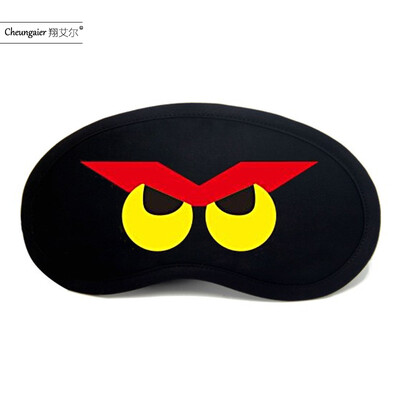 Yan text two yuan personality funny expression goggles anime cartoon shading ice bag men&women tide student eye mask
Yan text two yuan personality funny expression goggles anime cartoon shading ice bag men&women tide student eye mask
