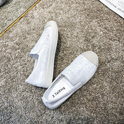 2019 summer net red new hollow breathable lace flat fisherman shoes lazy people a pedal Korean leisure student shoes
2019 summer net red new hollow breathable lace flat fisherman shoes lazy people a pedal Korean leisure student shoes