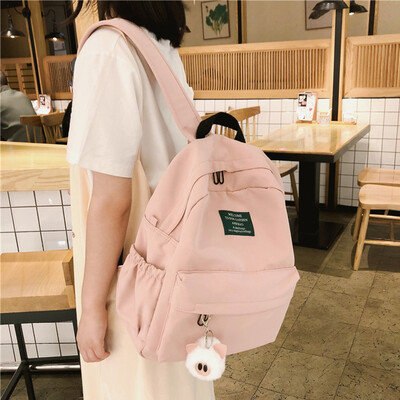 Ins style schoolbag female Korean version of college students backpack high school tide brand ancient feeling campus to build two
Ins style schoolbag female Korean version of college students backpack high school tide brand ancient feeling campus to build two