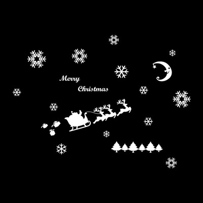 〖Follure〗Wall Window Stickers Angel Snowflake Christmas Xmas Vinyl Art Decoration Decals
〖Follure〗Wall Window Stickers Angel Snowflake Christmas Xmas Vinyl Art Decoration Decals