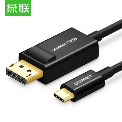 Green Link Type-C docking station USB-C to DP converter 4K HD adapter cable data cable Apple MacBook projection expansion docking display 15 meters 50994 black
Green Link Type-C docking station USB-C to DP converter 4K HD adapter cable data cable Apple MacBook projection expansion docking display 15 meters 50994 black