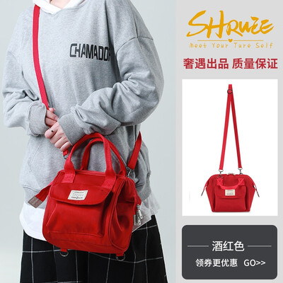 Single-purpose two-purpose double-shoulder bag womens two-purpose double-shoulder bag double-shoulder bag women Korean-style
Single-purpose two-purpose double-shoulder bag womens two-purpose double-shoulder bag double-shoulder bag women Korean-style