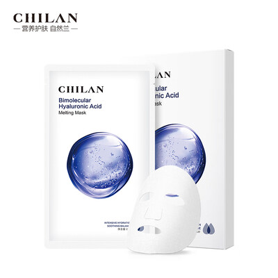 ZIRANLAN Double Hyaluronic Acid Hydrating Silk Mask 5pcs to brighten skin tone&deep nourish without adding chemical additives
ZIRANLAN Double Hyaluronic Acid Hydrating Silk Mask 5pcs to brighten skin tone&deep nourish without adding chemical additives