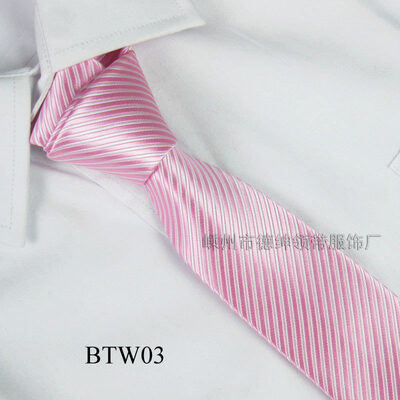 Adult super fine twill 7CM high-grade foreign trade quality tie casual wedding banquet excellent single product
Adult super fine twill 7CM high-grade foreign trade quality tie casual wedding banquet excellent single product
