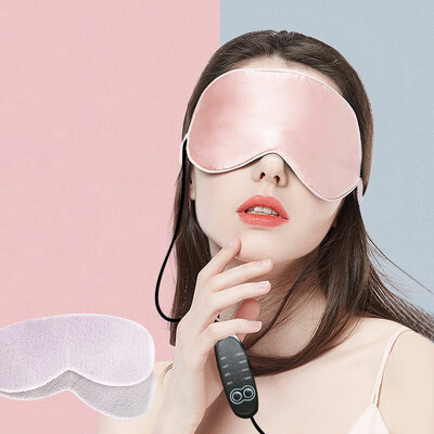 Gagarin JAJALIN silk steam eyecup usb charging treasure heating fever eye protection eye comfort sleep good hot compress pink
Gagarin JAJALIN silk steam eyecup usb charging treasure heating fever eye protection eye comfort sleep good hot compress pink