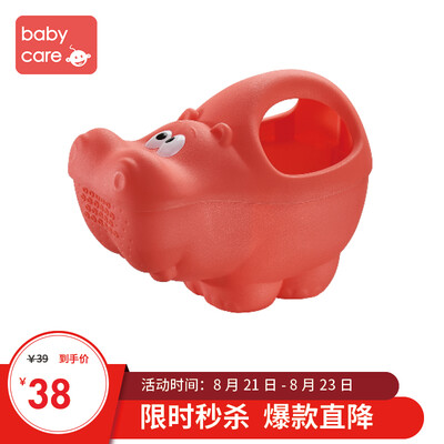 Babycare baby shower shampoo baby bath bath spoon scoop children shampoo cup plastic water tweezers 7140 light red
Babycare baby shower shampoo baby bath bath spoon scoop children shampoo cup plastic water tweezers 7140 light red