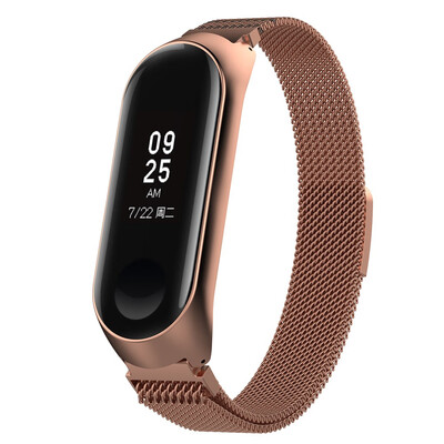 ECSEM Milanese Loop Bands for Xiaomi Miband 3 Stainless Steel Metal Wrist Strap Wristband Bracelet for Xiaomi Mi Band 4 Smartwatch
ECSEM Milanese Loop Bands for Xiaomi Miband 3 Stainless Steel Metal Wrist Strap Wristband Bracelet for Xiaomi Mi Band 4 Smartwatch