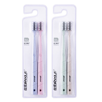 JIA XUE 9004 dense hole brush hair toothbrush high density care straight to the teeth deep adult toothbrush 4841
JIA XUE 9004 dense hole brush hair toothbrush high density care straight to the teeth deep adult toothbrush 4841