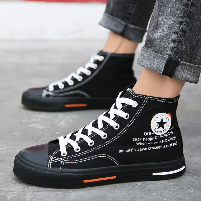 Summer high mens shoes Korean fashion Joker junior high school students black autumn canvas shoes
Summer high mens shoes Korean fashion Joker junior high school students black autumn canvas shoes