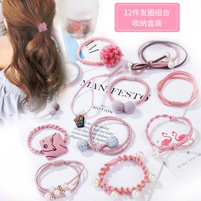 Youjia UPLUS Xiaoqing Xinsen female high elastic hair tie hair band hair rope set 12 girls powder head rope hair ring leather case Japan&South Korea hair accessories headdress
Youjia UPLUS Xiaoqing Xinsen female high elastic hair tie hair band hair rope set 12 girls powder head rope hair ring leather case Japan&South Korea hair accessories headdress