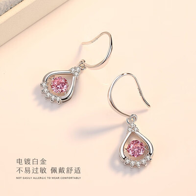 Moved earrings net red super fairy earrings female temperament Korea simple wild long personality 925 silver earrings
Moved earrings net red super fairy earrings female temperament Korea simple wild long personality 925 silver earrings