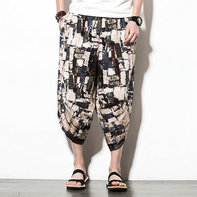 Gobestart Men Casual Retro Printed Streetwear Drawstring Calf-Length Pants Harem Trousers
Gobestart Men Casual Retro Printed Streetwear Drawstring Calf-Length Pants Harem Trousers