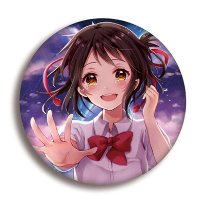 Your Name Animation Around Cartoon Brooch Pin Pins Badge Accessories For Clothes Backpack Decoration Best Gift for Anime Fans Gift
Your Name Animation Around Cartoon Brooch Pin Pins Badge Accessories For Clothes Backpack Decoration Best Gift for Anime Fans Gift
