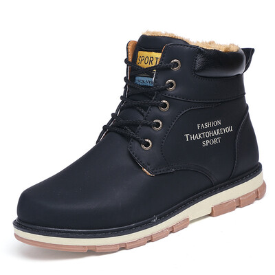 Mens boots large size Martin boots mens plus velvet warm cotton shoes in the tube short boots fashion non-slip tooling boots
Mens boots large size Martin boots mens plus velvet warm cotton shoes in the tube short boots fashion non-slip tooling boots
