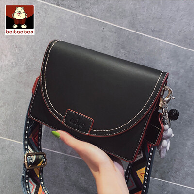 Fashion wide shoulder strap womens bag 2019 new tide small square bag Korean version of Joker Messenger bag texture shoulder bag
Fashion wide shoulder strap womens bag 2019 new tide small square bag Korean version of Joker Messenger bag texture shoulder bag