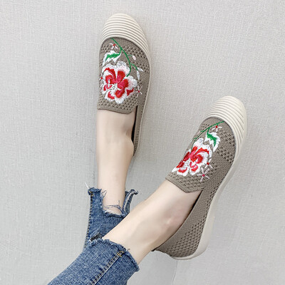 Knitted cloth shoes round head womens shoes autumn embroidered shoes fashion Joker flat-bottomed folk embroidered shoes
Knitted cloth shoes round head womens shoes autumn embroidered shoes fashion Joker flat-bottomed folk embroidered shoes