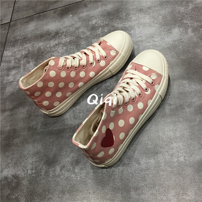 Summer 2019 new high-top canvas shoes women Hong Kong wind ins Joker Korean student board shoes women
Summer 2019 new high-top canvas shoes women Hong Kong wind ins Joker Korean student board shoes women